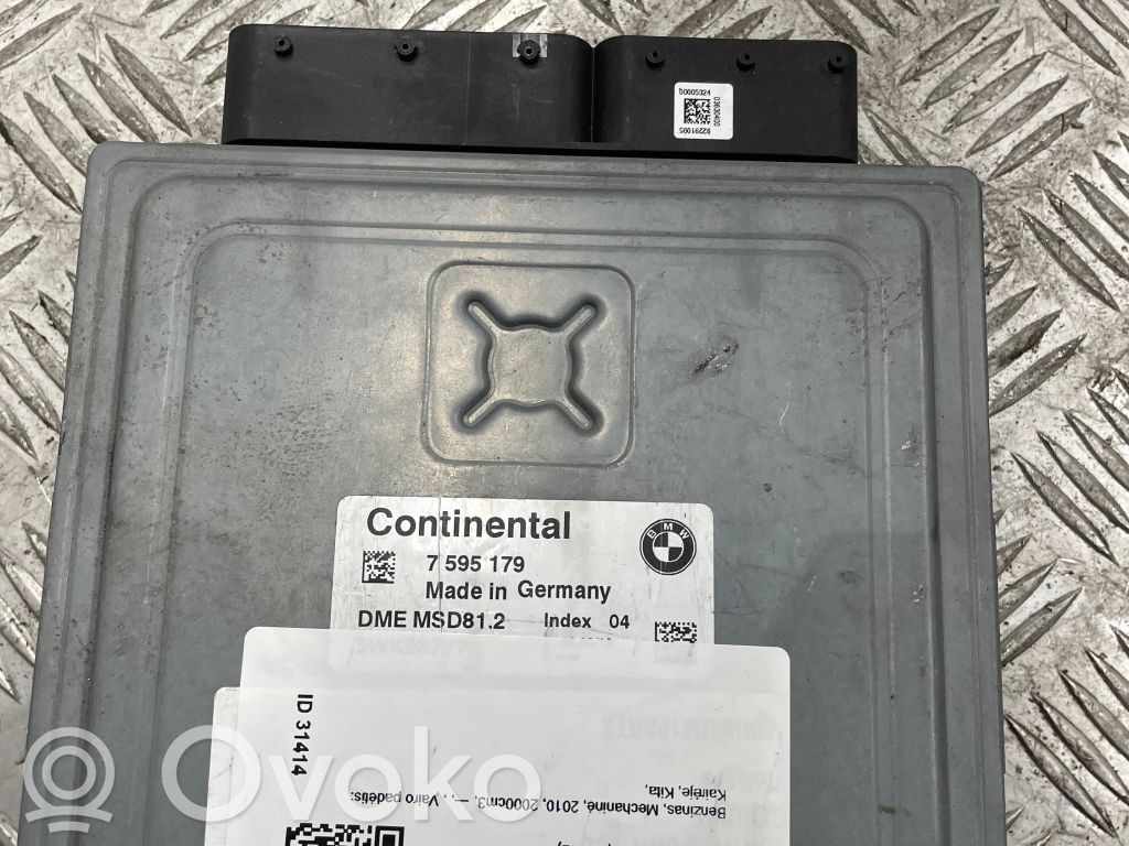 Variklio valdymo blokas   7595179,7595179