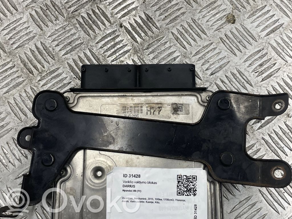 Hyundai i40 Engine control unit/module 