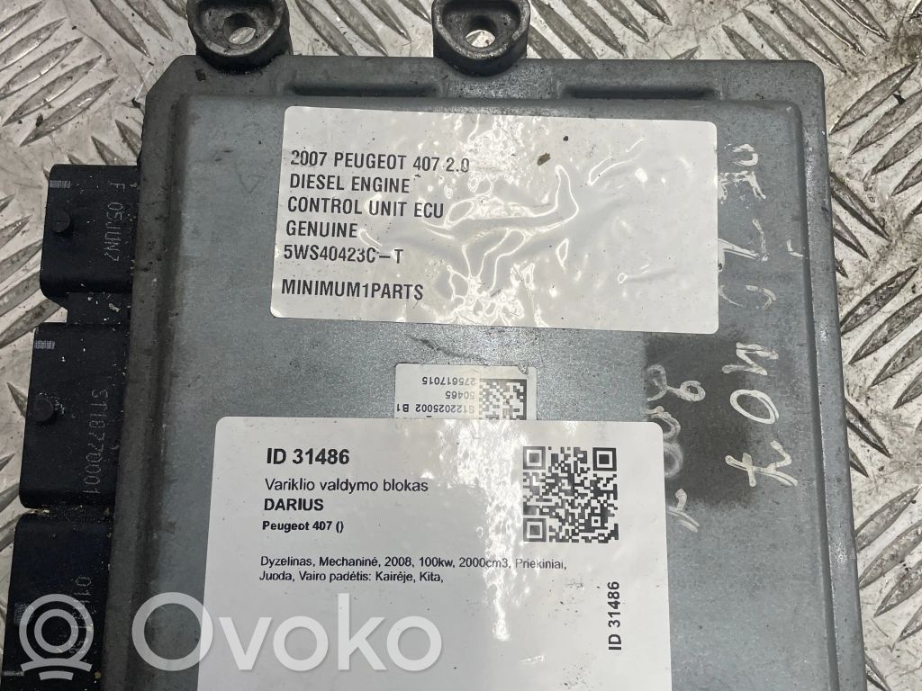 Peugeot 407 Engine control unit/module 
