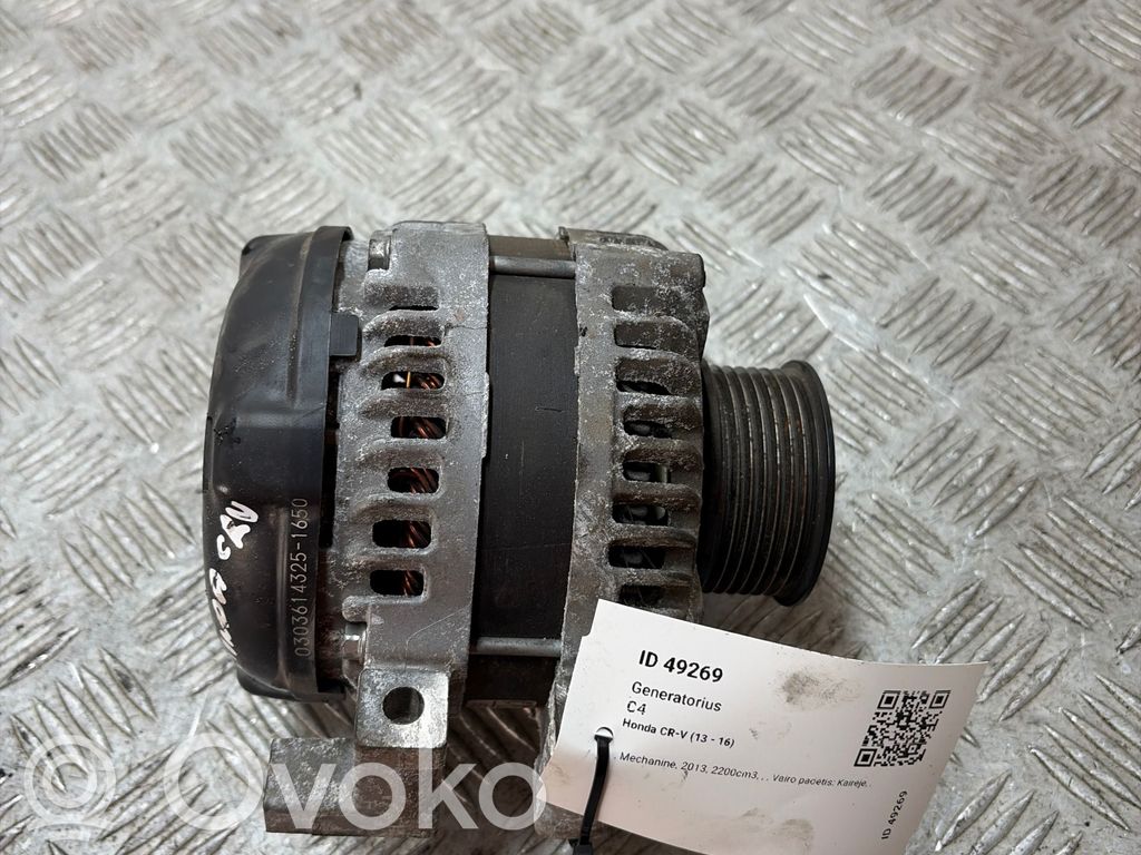 Honda CR-V Alternador 