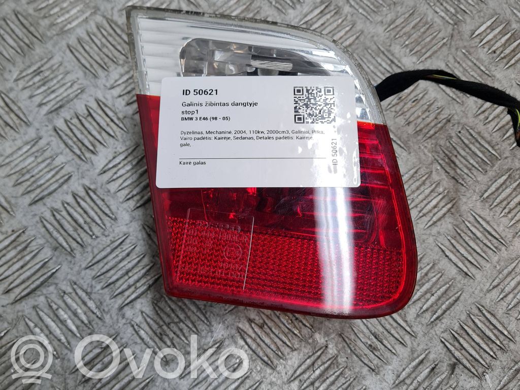 BMW 3 E46 Tailgate rear/tail lights 