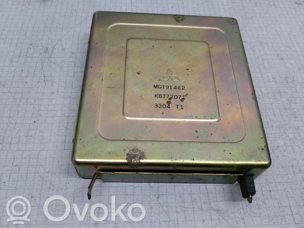 Mitsubishi Galant Engine control unit/module 