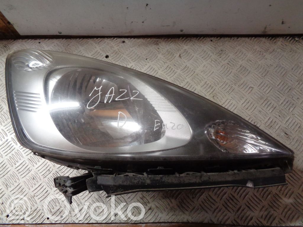 Headlight/headlamp
