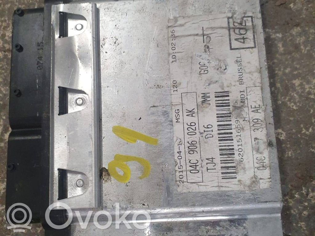 Volkswagen e-Up Engine control unit/module 