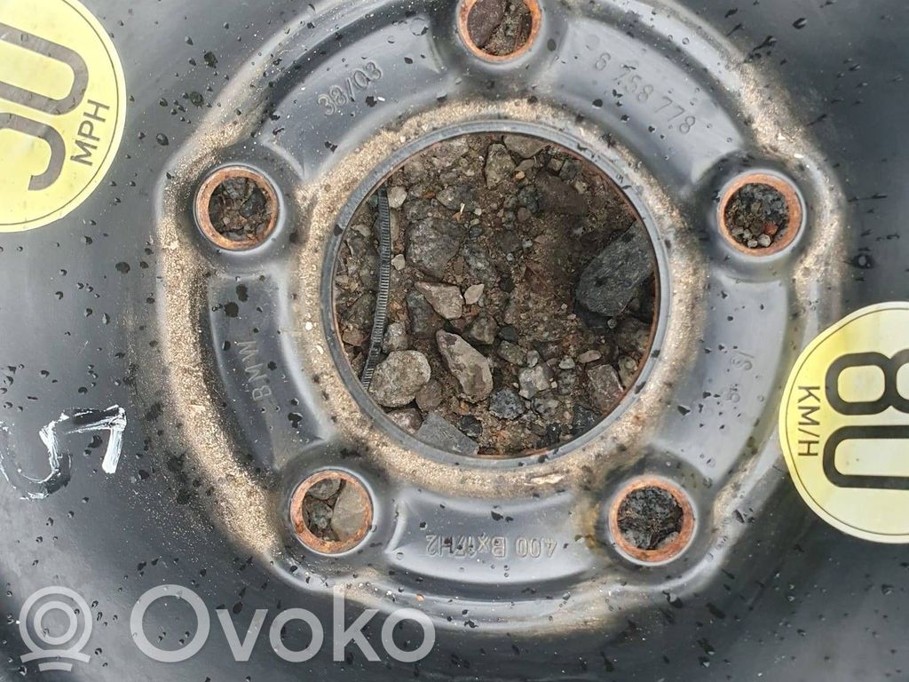 R17 spare wheel