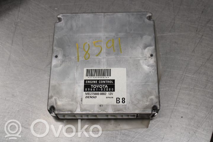 Injection control unit/module   8966102B80
