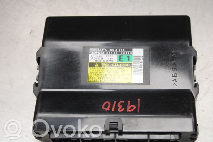 Lexus RX III Fuse module 