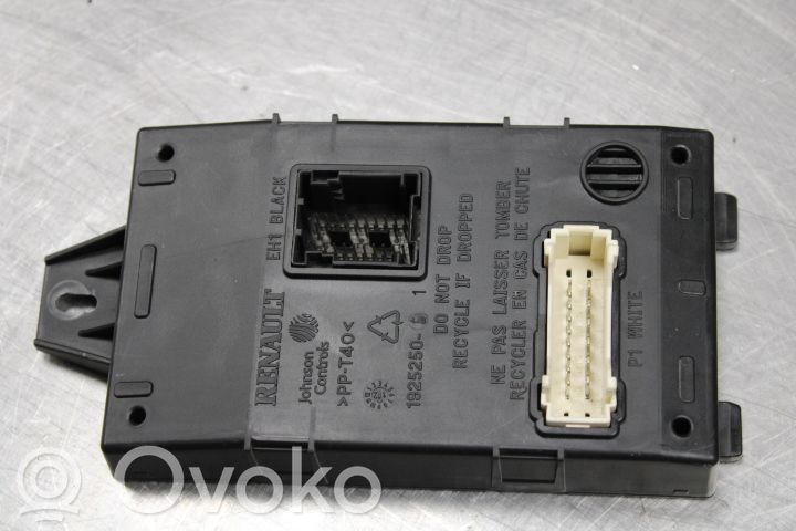 Drošinātāju bloks   235511801,8201279201