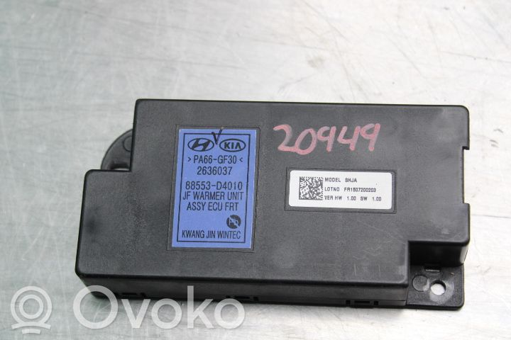 KIA Optima Other control units/modules 