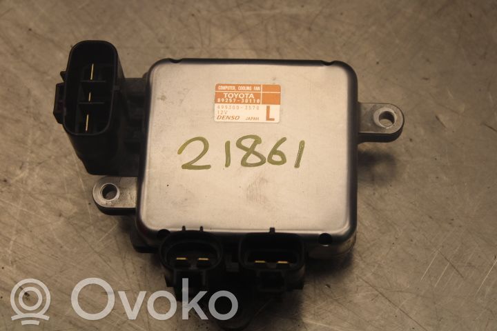 Toyota RAV 4 (XA40) Heater blower motor/fan resistor 