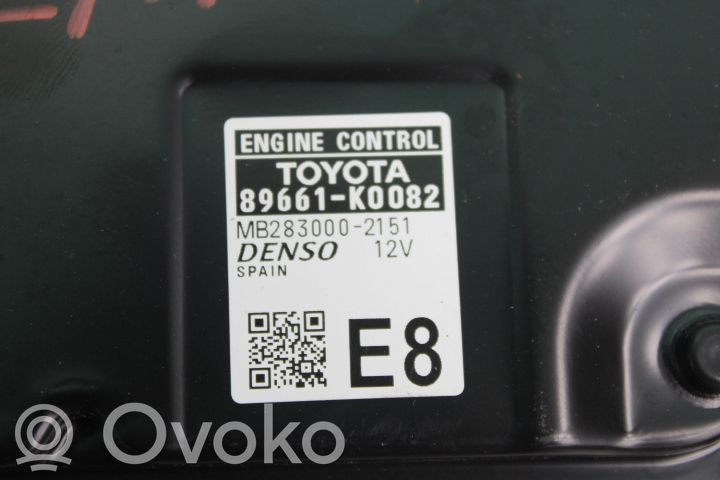 Toyota Yaris XP210 Sterownik / moduł wtrysku 
