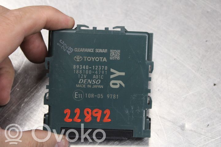 Toyota Corolla E210 E21 Other control units/modules 