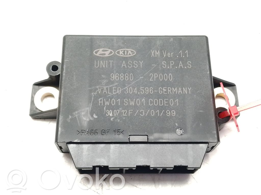 KIA Sorento Other control units/modules 