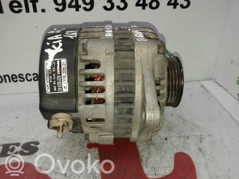KIA Shuma Ģenerators 