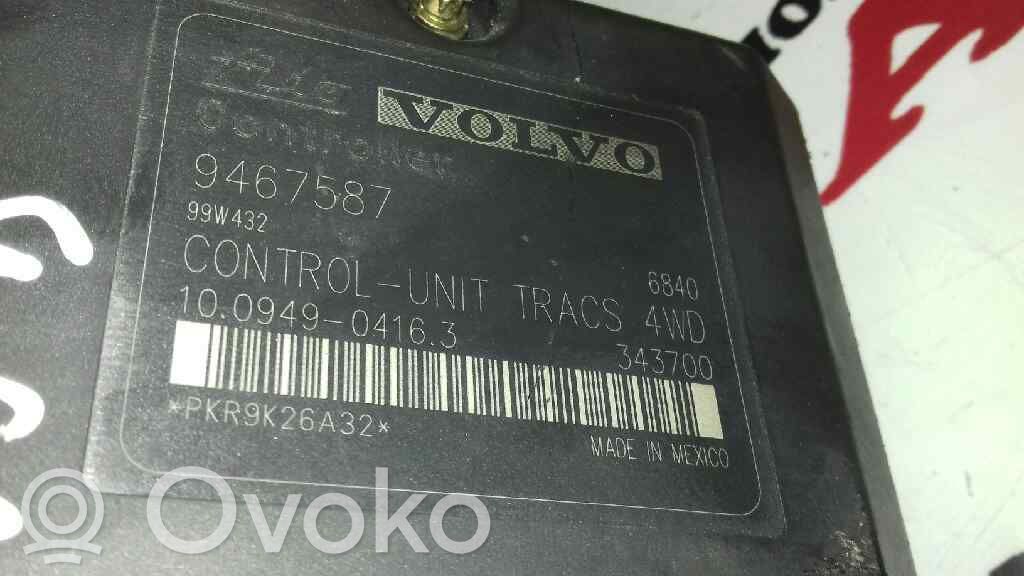 ABS Pump   9467585,10020402754,10020804882