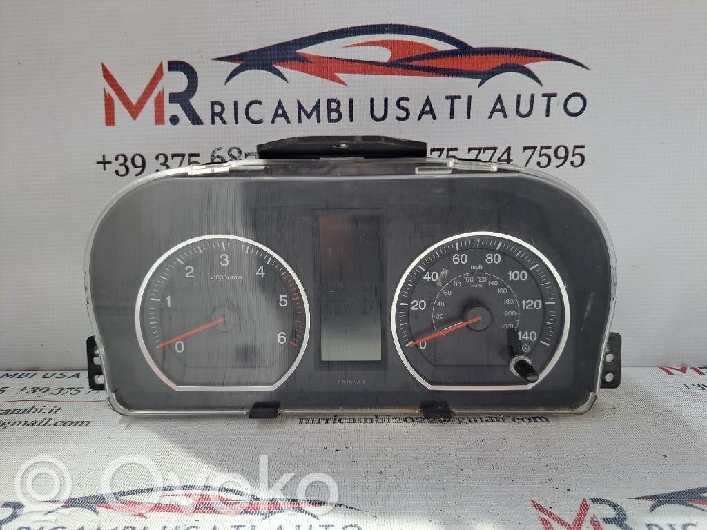 Tachometer   78100E412,78100E412,N22A2