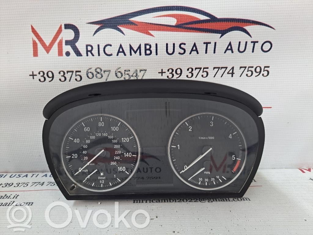 Tachometer   403218000,403218000,N47D20A