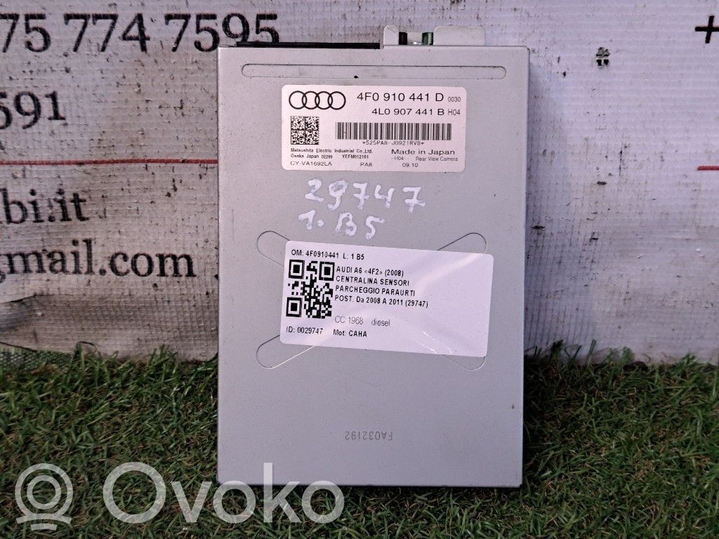 Audi A6 S6 C6 4F Camera control unit module 