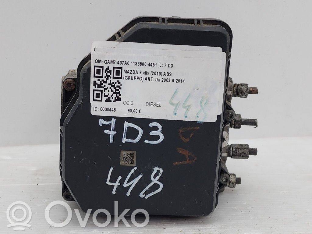 ABS Pump   GDY4437A0,GDY4437A0