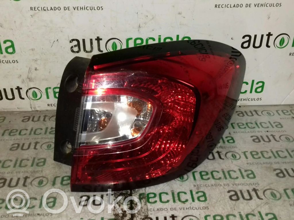 Galinis žibintas kėbule