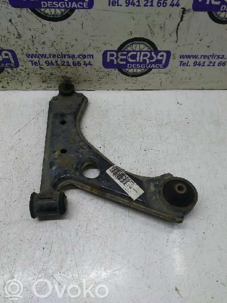 Front control arm