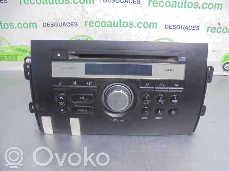 Fiat Sedici Sound HiFi control unit module 