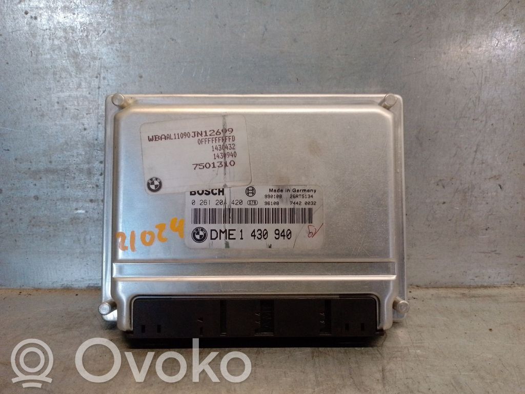 Mitsubishi Lancer X Dzinēja vadības bloks 