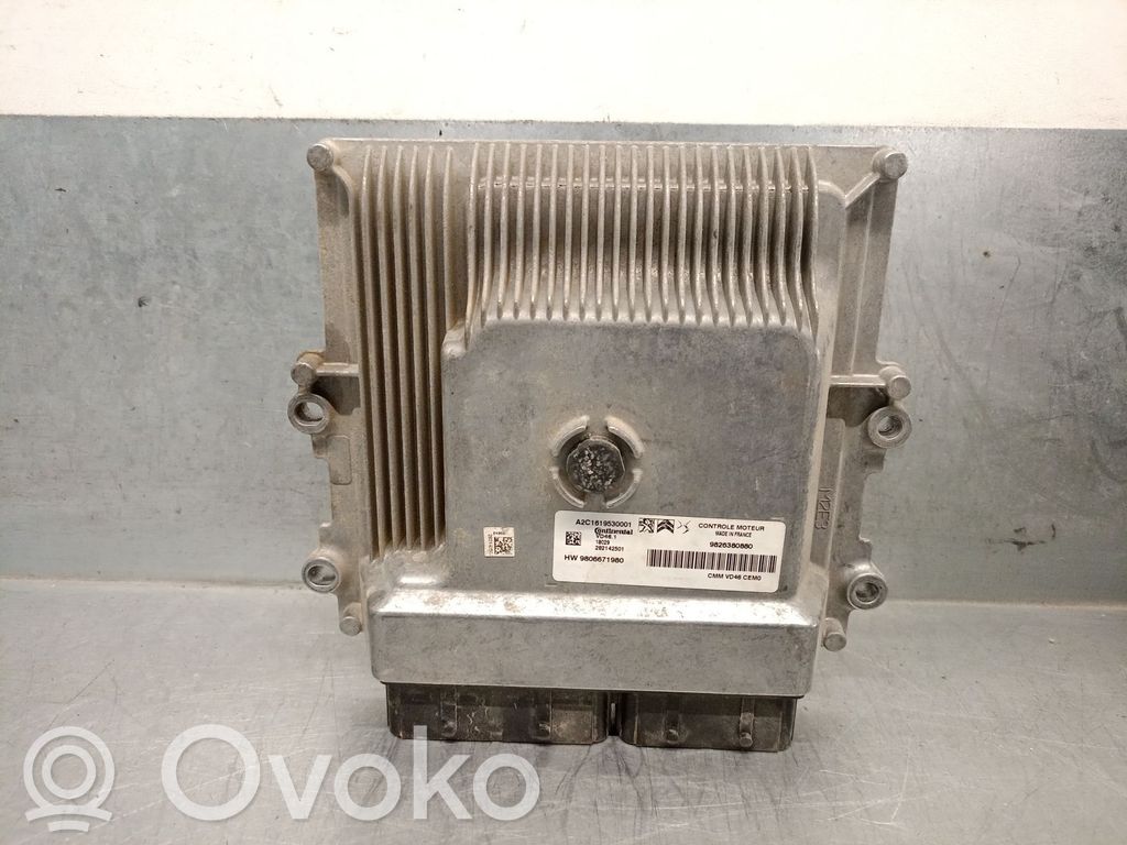 Citroen C4 Aircross Engine control unit/module