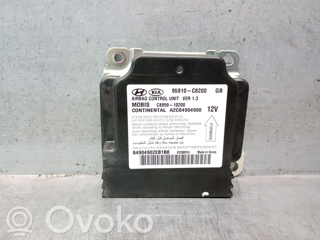 Hyundai i20 (GB IB) Centralina/modulo airbag