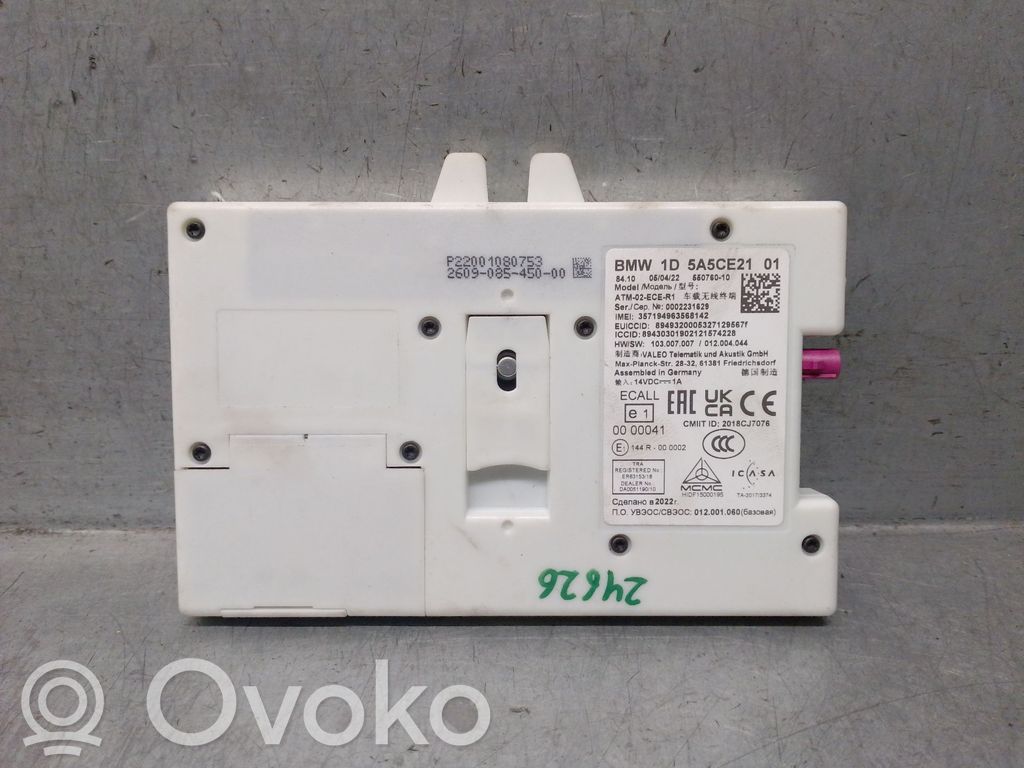 BMW X5 G05 Muut ohjainlaitteet/moduulit 