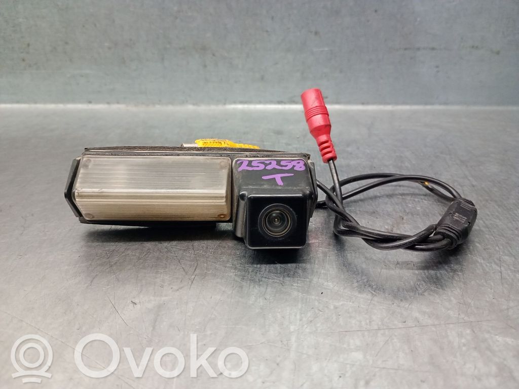 Mitsubishi Grandis Other control units/modules 