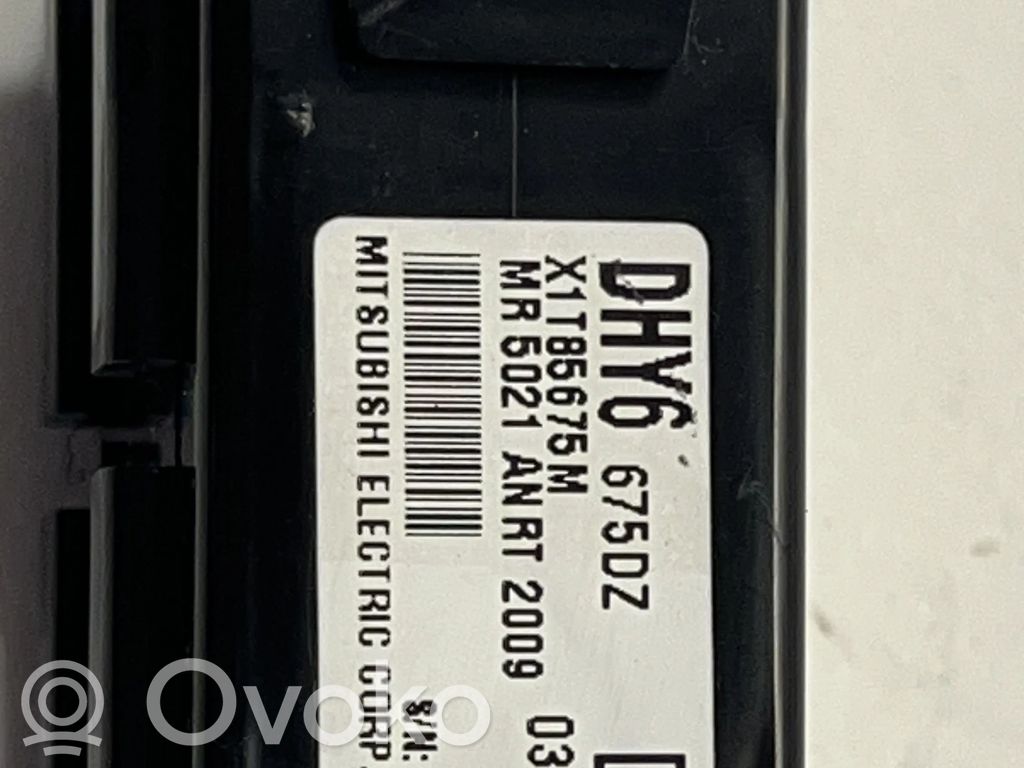 Mazda 6 Door central lock control unit/module 