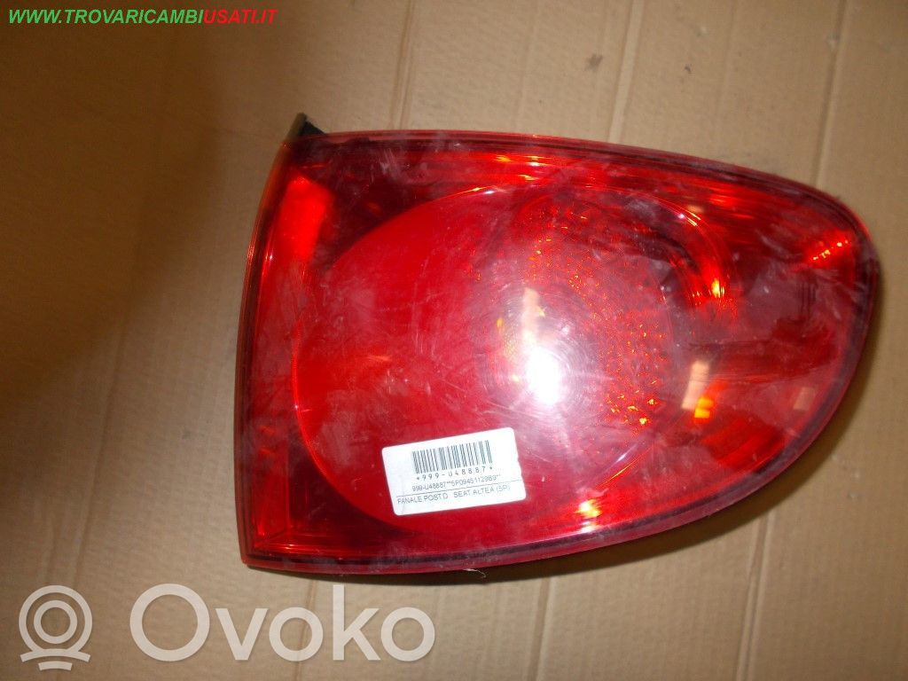 Takavalot   5P09451129B9,999U48887,5P09451129B9,999U48887