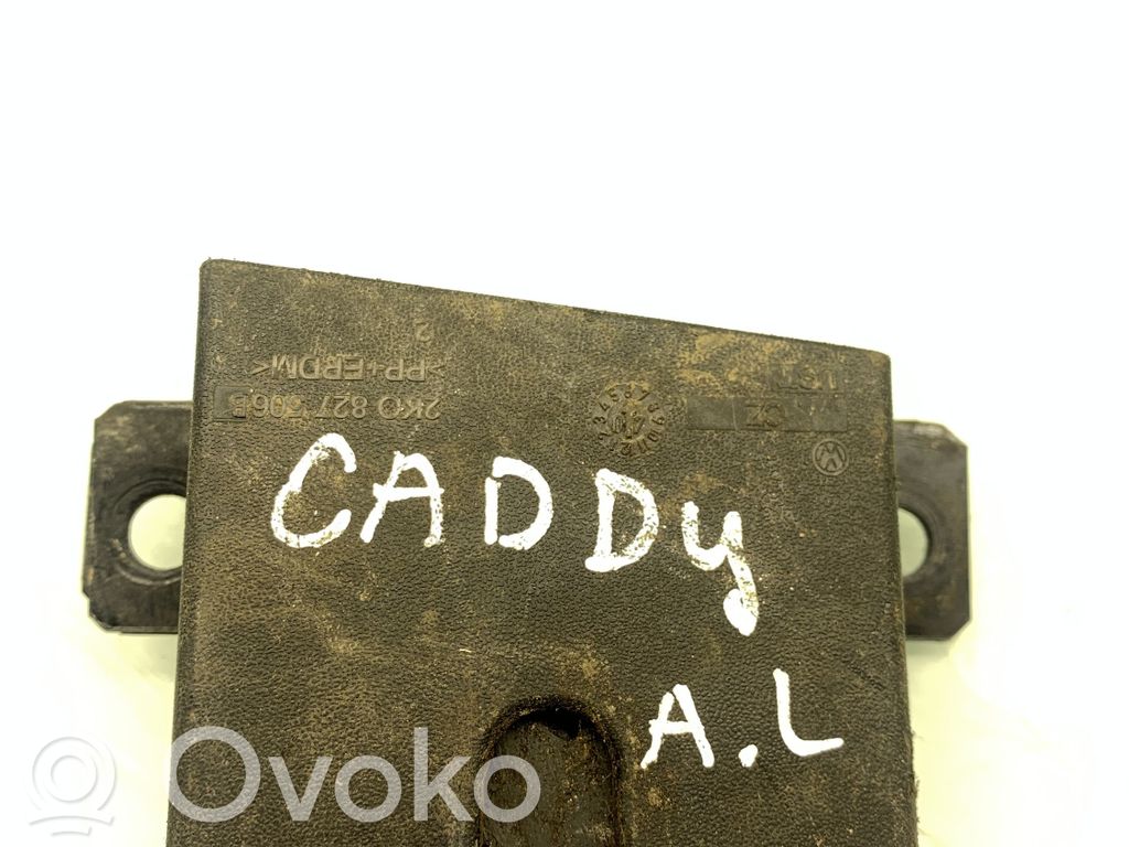Volkswagen Caddy Rear door lock 