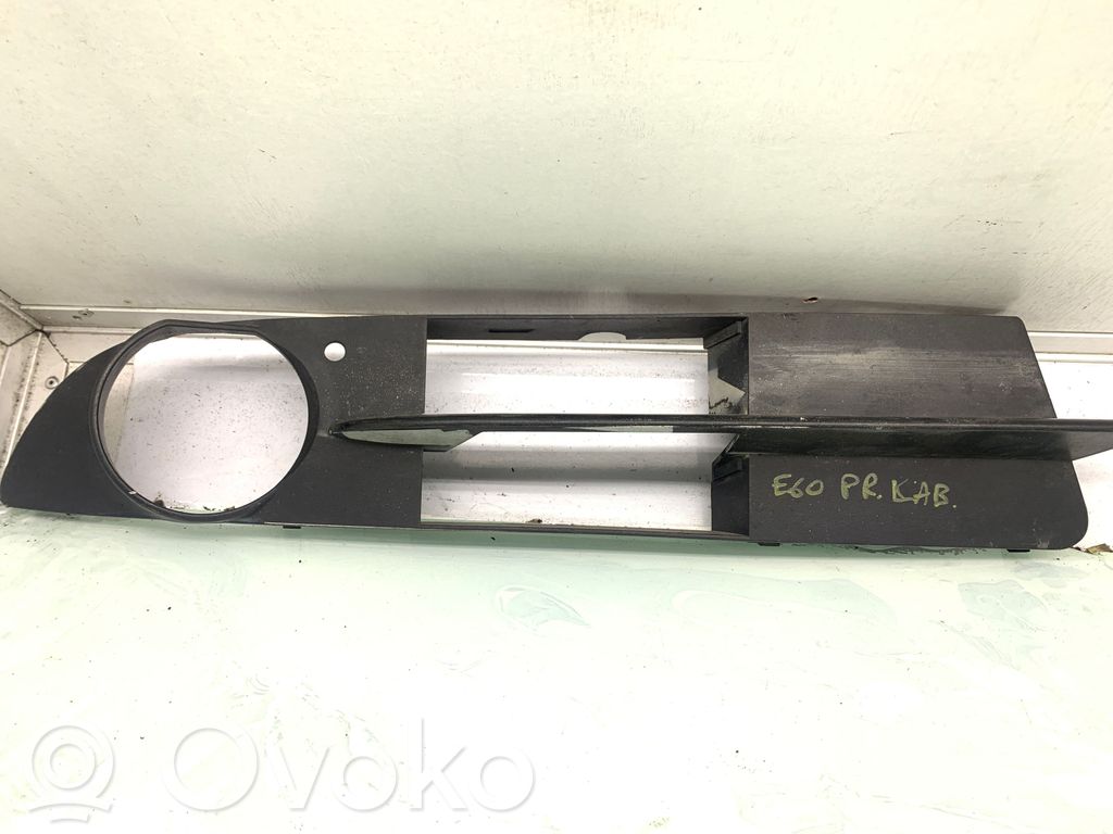 BMW 5 E60 E61 Front fog light trim/grill 
