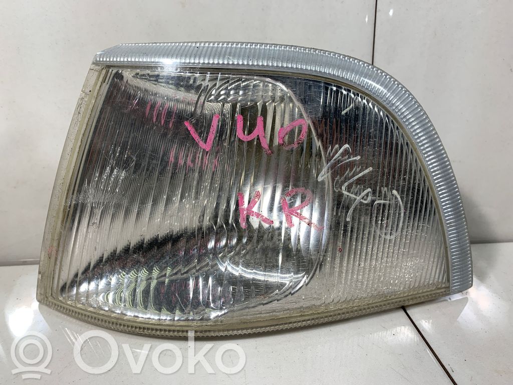 Volvo S40, V40 Front indicator light 