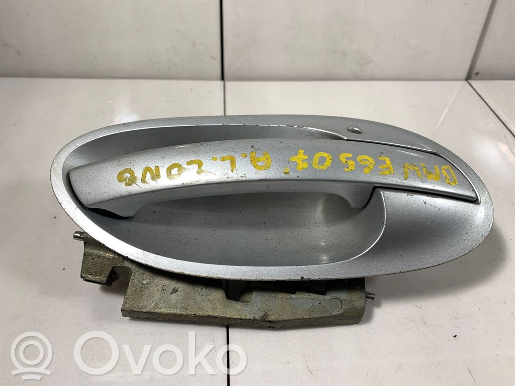 Внешняя ручка   TG7159744