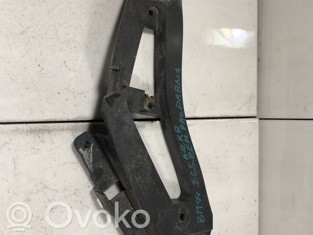 BMW 7 E65 E66 Rear bumper mounting bracket 