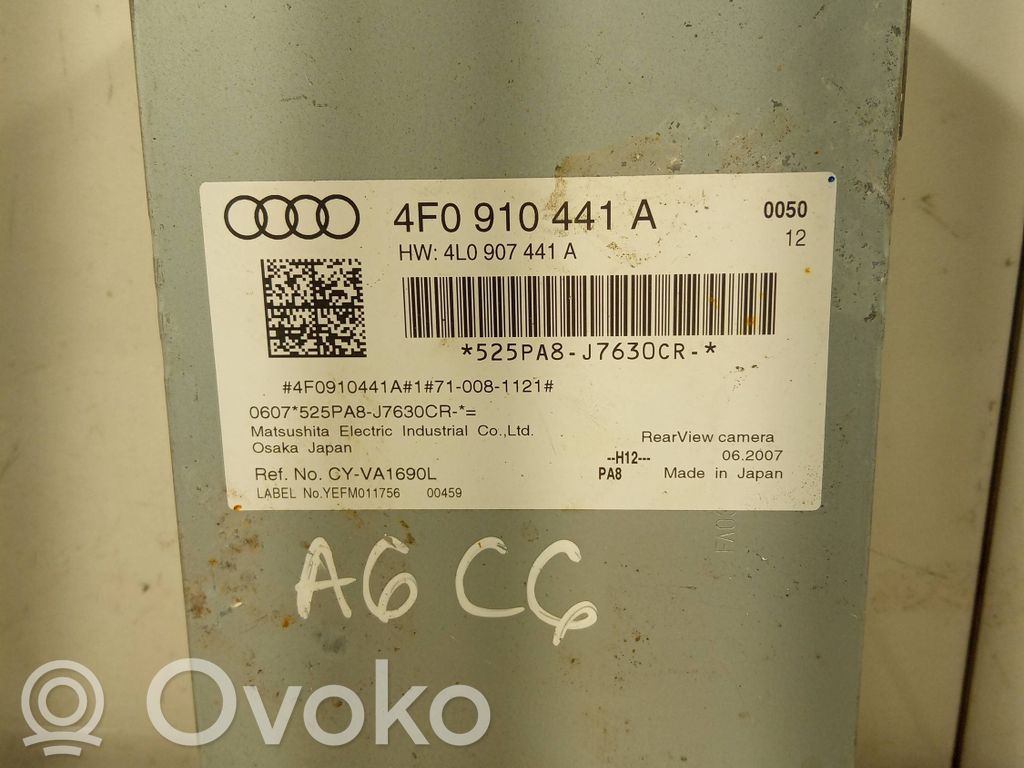 Camera control unit module   4L0907441A