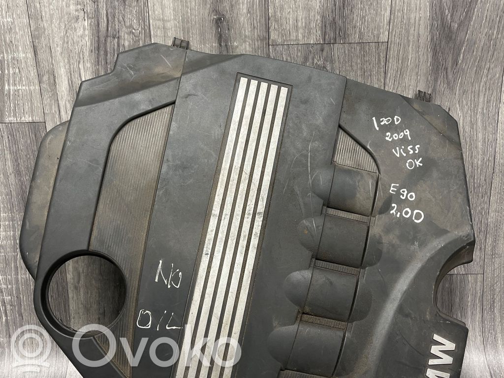 Engine cover (trim)   4731149