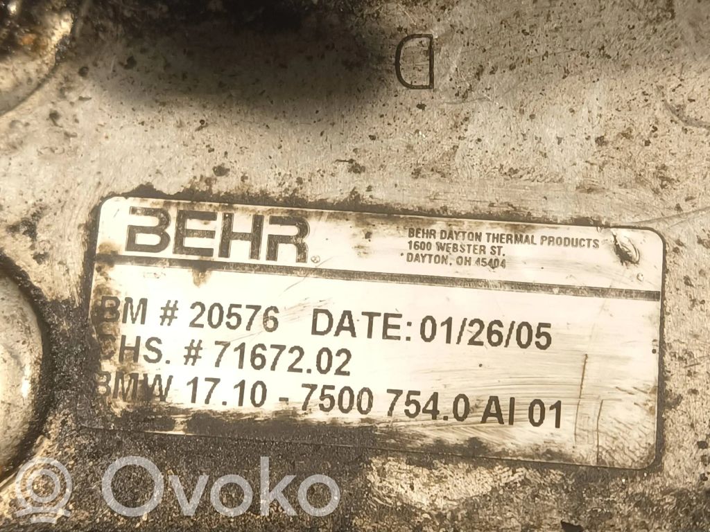 BMW X5 E53 Gearbox / Transmission oil cooler 