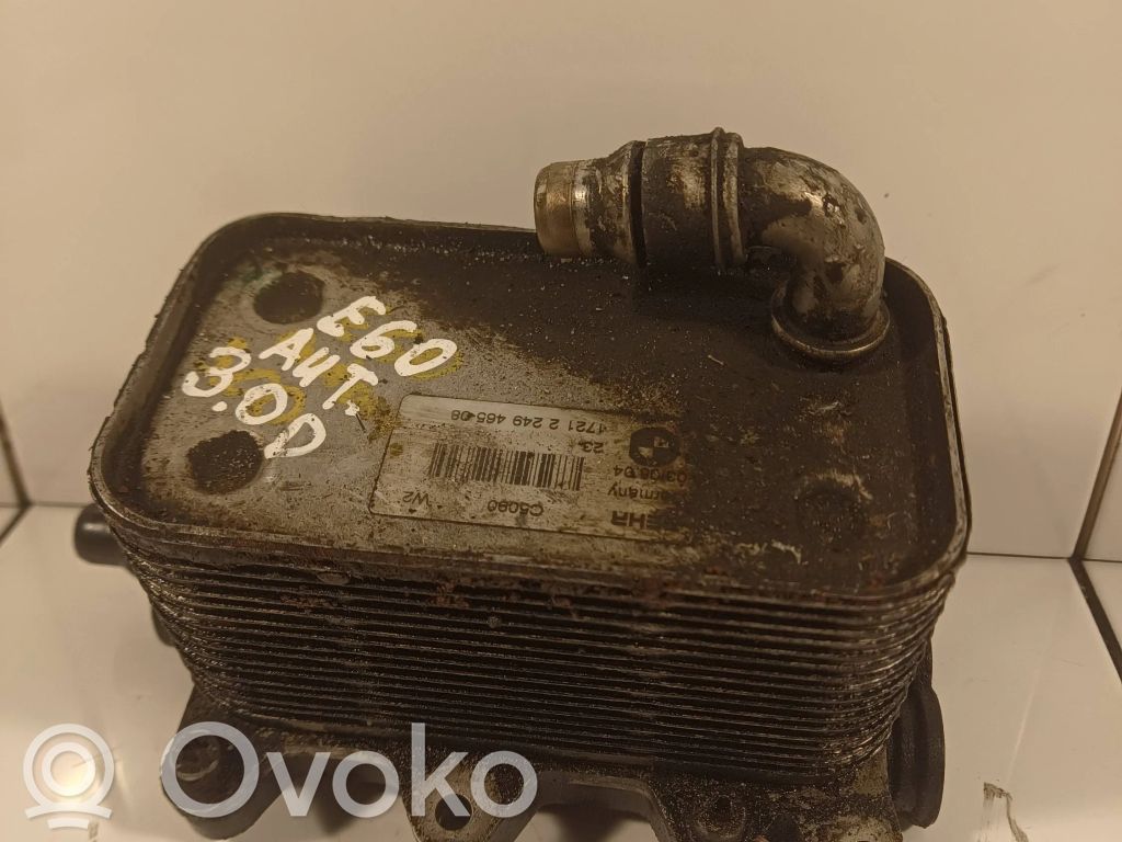 BMW 5 E60 E61 Gearbox / Transmission oil cooler 