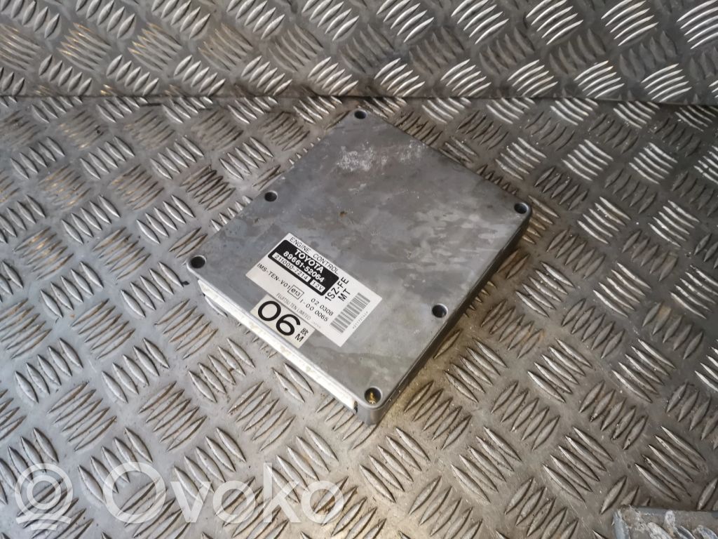 Engine control unit/module   8966152064,2110007214