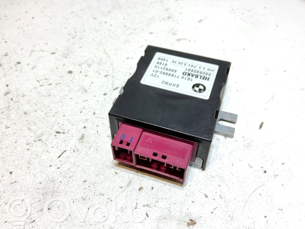 Fuel injection pump control unit/module   7169960,050950691,55892110