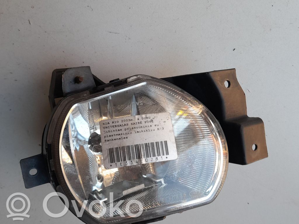 Etusumuvalo   92201FD0