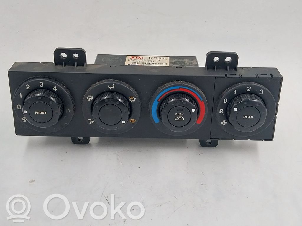 KIA Carnival Przełącznik / Włącznik nawiewu dmuchawy 