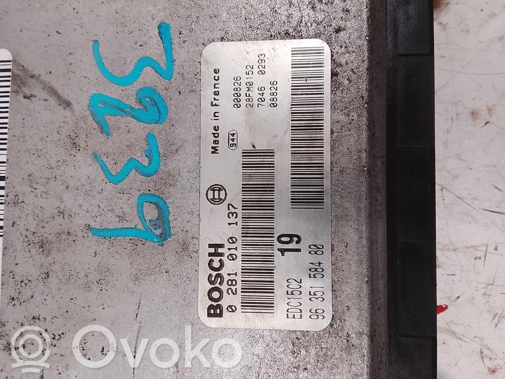Engine control unit/module ECU   6NA2X