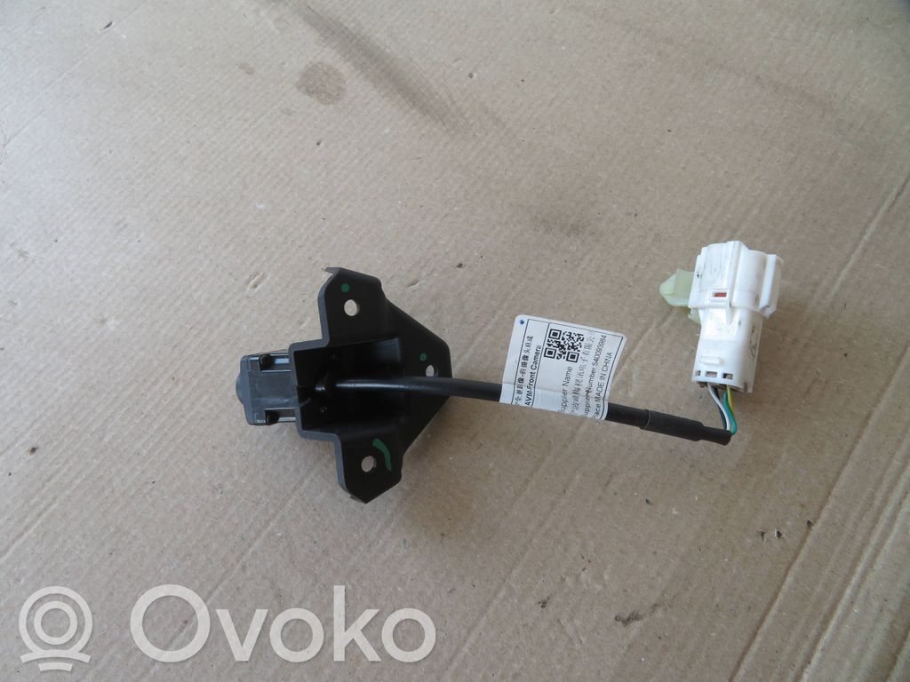 MG ZS Autres unités de commande / modules 
