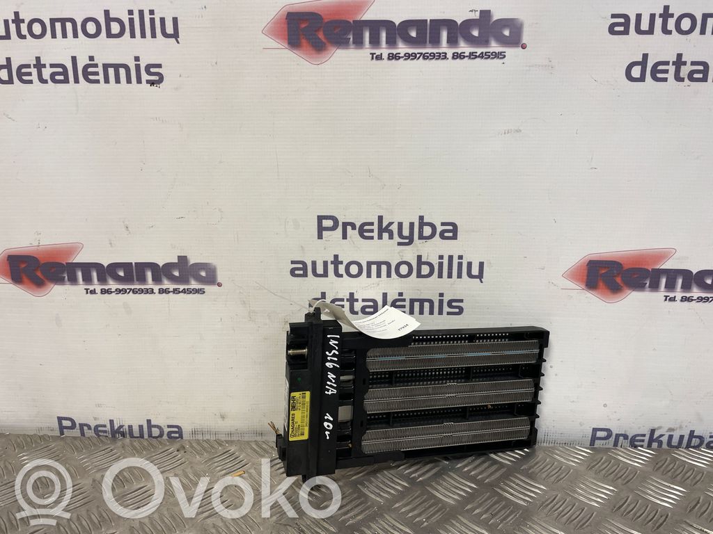 Opel Insignia A Chłodnica nagrzewnicy 