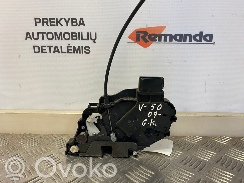 Volvo V50 Galinių durų spyna 